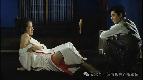日本大尺度电影