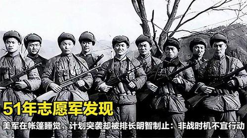 抗美援朝电影,抗美援朝的壮丽篇章