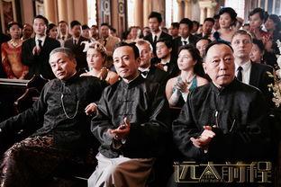 远大前程电影,梦想与现实的交织之旅