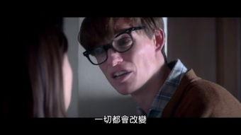 理论电影在线观看,理论电影在线观看之旅