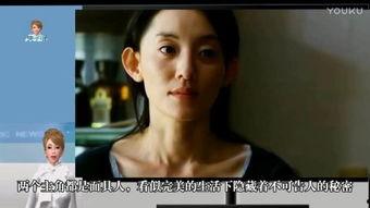 韩国电影密爱,禁忌之恋的救赎之旅