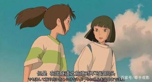 千与千寻电影,奇幻旅程，成长与救赎的奇幻之旅