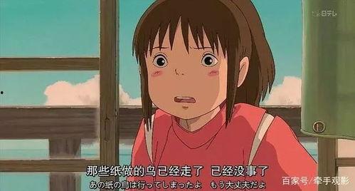 千与千寻电影,奇幻旅程，成长与救赎的奇幻之旅