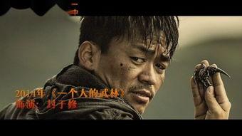 王宝强电影,从农村娃到影坛巨星的电影传奇