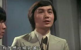 许冠杰电影,传奇歌影双栖的璀璨人生