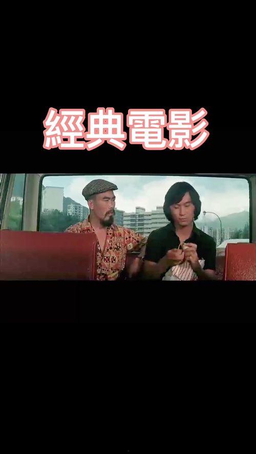 许冠杰电影,传奇歌影双栖的璀璨人生