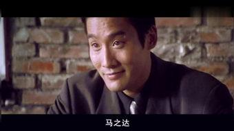 梁家辉电影,光影岁月，演绎人生百态