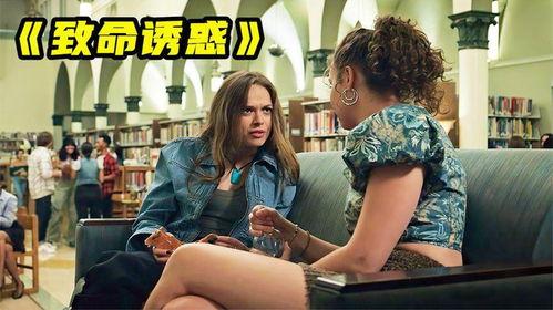 最新伦理电影,探索伦理困境的影像之旅