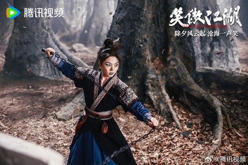 笑傲江湖电影,江湖风云再起