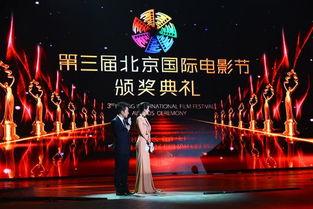 国际电影节,国际电影节精彩瞬间回顾