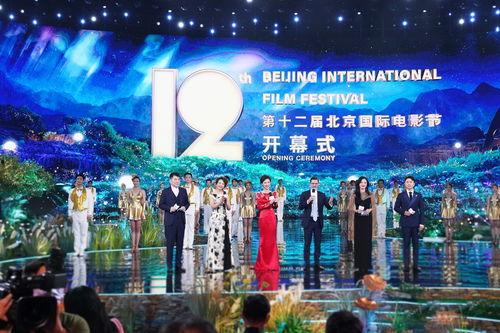 国际电影节,国际电影节精彩瞬间回顾
