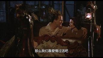 紫罗兰电影,梦幻光影下的奇幻之旅