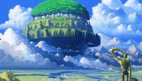 天空之城电影