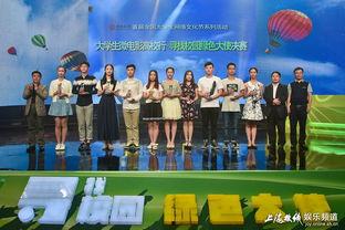 大学生微电影,大学生微电影的创意与魅力