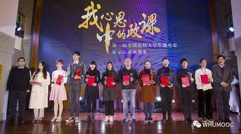 大学生微电影,大学生微电影的创意与魅力