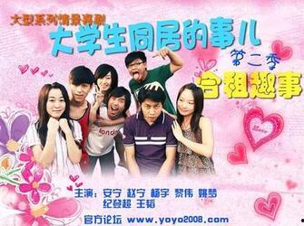 大学生微电影,大学生微电影的创意与魅力