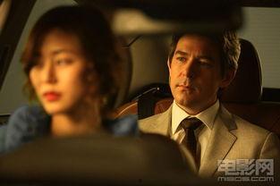金钱之味电影,揭示财富背后的冷暖人生