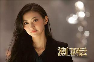 景甜电影,光影交织，演绎人生百态