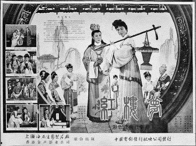 经典三级电影,揭秘经典三级电影的魅力与争议
