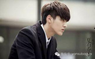 吴亦凡电影,青春热血，梦想起航