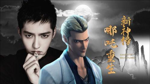 吴亦凡电影,青春热血，梦想起航
