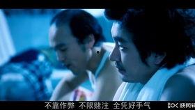 老千电影,揭秘电影老千中的赌术传奇