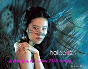 倩女幽魂电影,千年情缘，生死相依