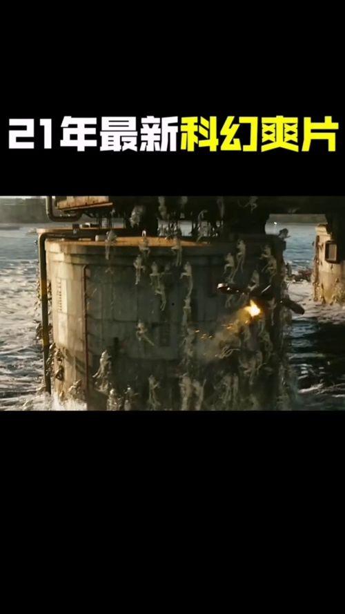 剪辑电影,揭秘电影剪辑的艺术魅力