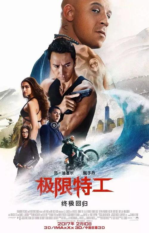 高清电影,视觉盛宴，情感共鸣的完美融合