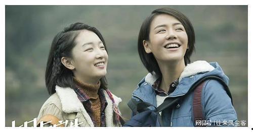 周冬雨演的电影,光影交织，演绎人生百态