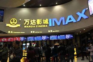 万达电影,引领中国电影市场新潮流