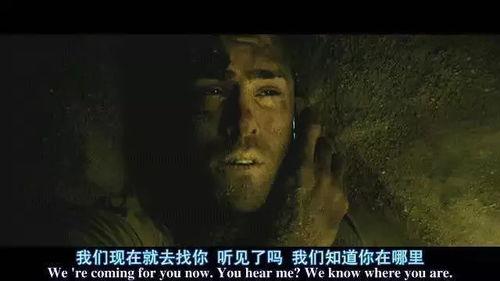 活埋电影,生死边缘的绝望挣扎与人性光辉