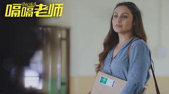 女教师电影,燃烧的青春，坚守的信念