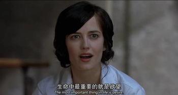 女教师电影,燃烧的青春，坚守的信念