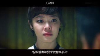 韩国最新电影,探索人性与命运的交织