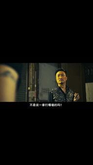 郑中基电影,光影交错，演绎人生百态