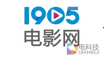1905电影网,揭秘中国电影产业的崛起之路