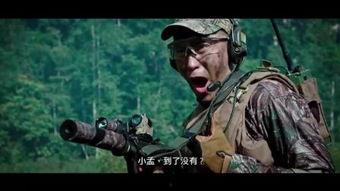 军事电影,军事电影中的战争史诗与英雄赞歌