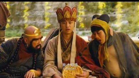 八戒电影,猪八戒的奇幻冒险之旅