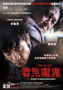星电影,光影交织，演绎时代传奇
