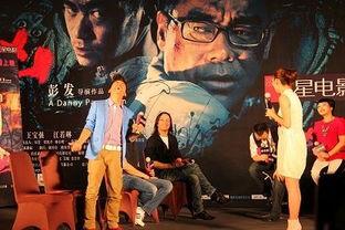 星电影,光影交织，演绎时代传奇