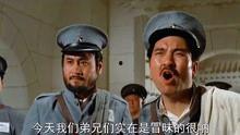 大军阀电影,乱世枭雄的权谋风云
