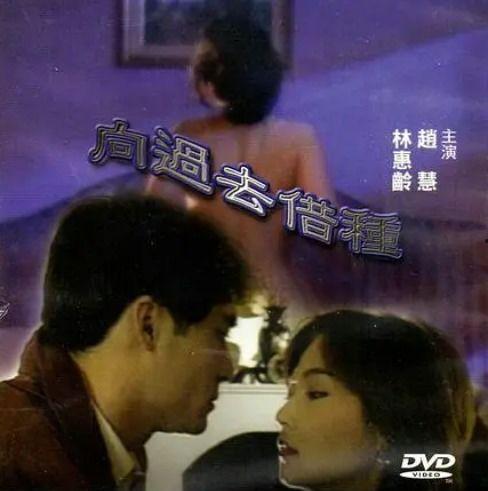 借种电影,穿越虫洞，探寻宇宙奥秘