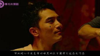 女同性电影,一段跨越性别的真挚爱情
