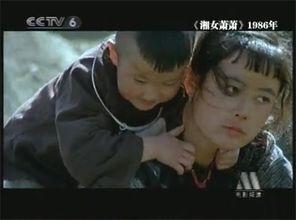 电影村妓,揭开乡村女性命运之谜