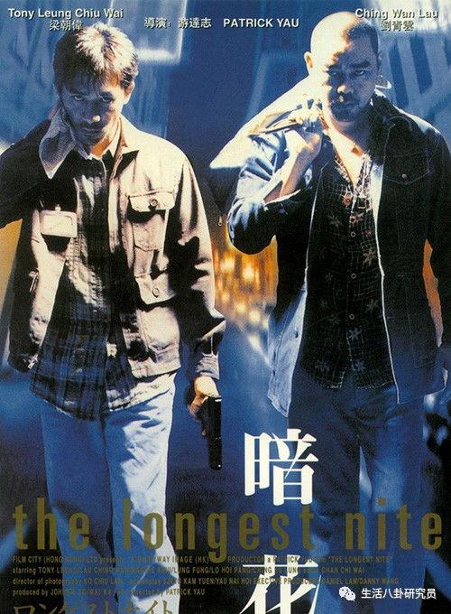 香港电影推荐,经典电影盘点，重温岁月流转中的港片魅力