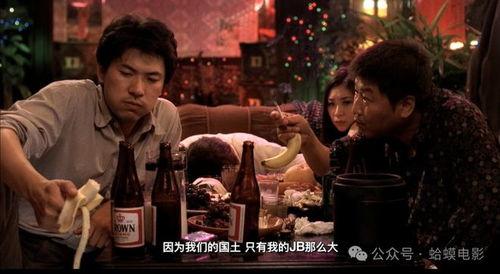 韩国高分电影,情感与现实的交织