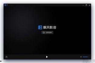 快播电影网大全,海量影视资源一网打尽