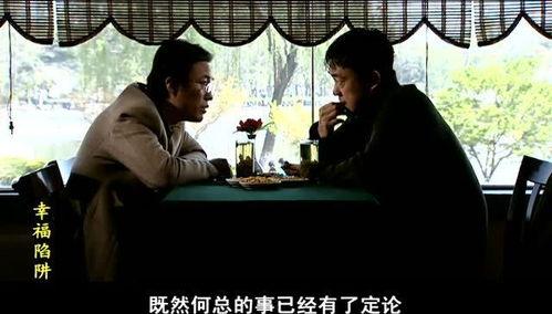 理伦电影,探索电影中的哲学深度与人生哲理