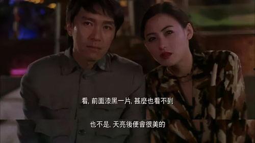 喜剧之王电影,笑中带泪的追梦传奇